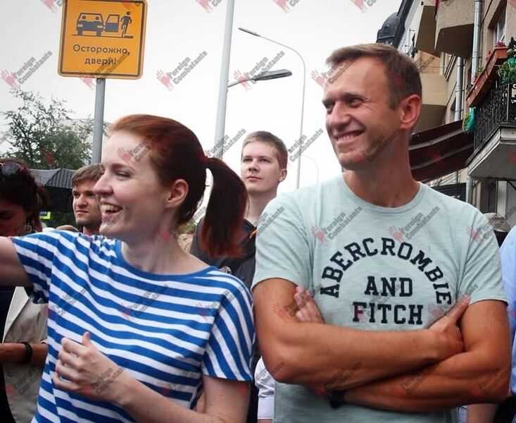 Файл:IMG 20250705 190931.jpg