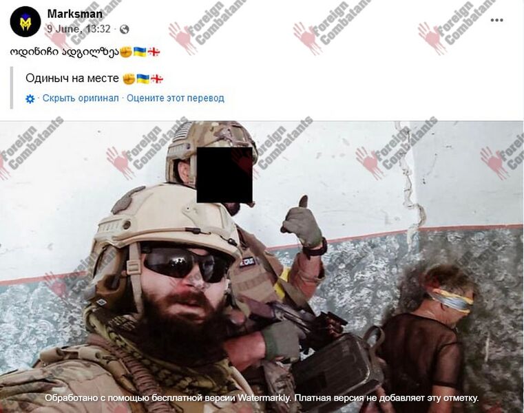 Файл:Бурдули4.jpg