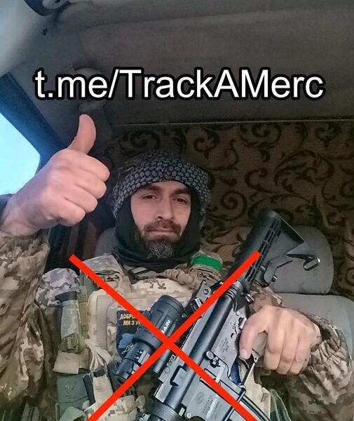 Файл:IMG 20260209 193826.jpg
