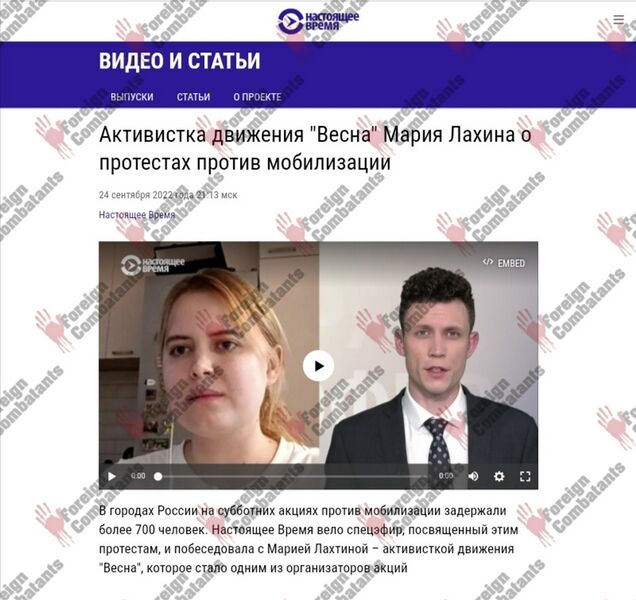 Файл:Screenshot 20240804 232450-wm-23201.700000047684 watermarked.jpg