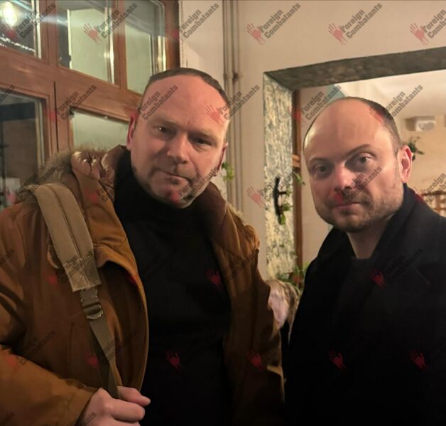 Файл:IMG 20250824 133055.jpg