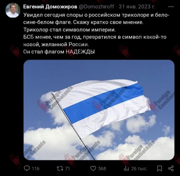 Файл:Screenshot 20250422 191315.jpg