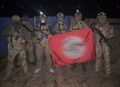 Миниатюра для версии от 16:37, 3 января 2026